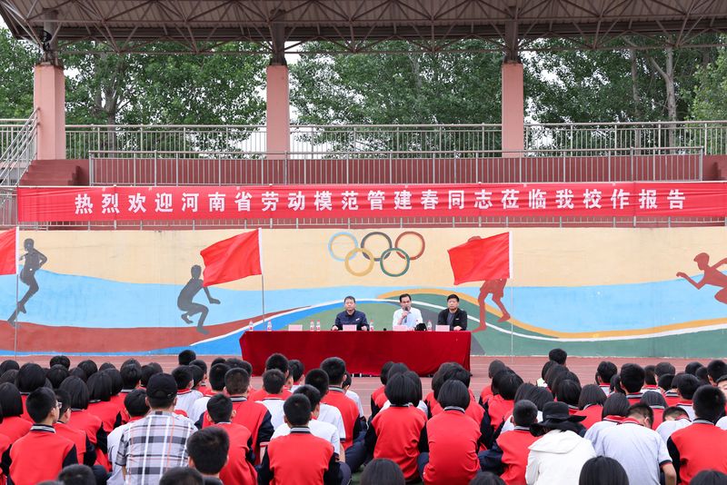 河南JDB电子｜河南省劳动圭表管建春走进魏庄街路中心学堂作主题宣讲
