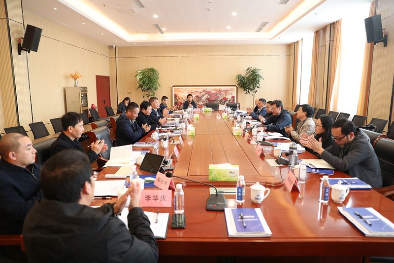 河南JDB电子｜2021年起沉机尺度化工作互换会在公司智能产业园隆沉召开