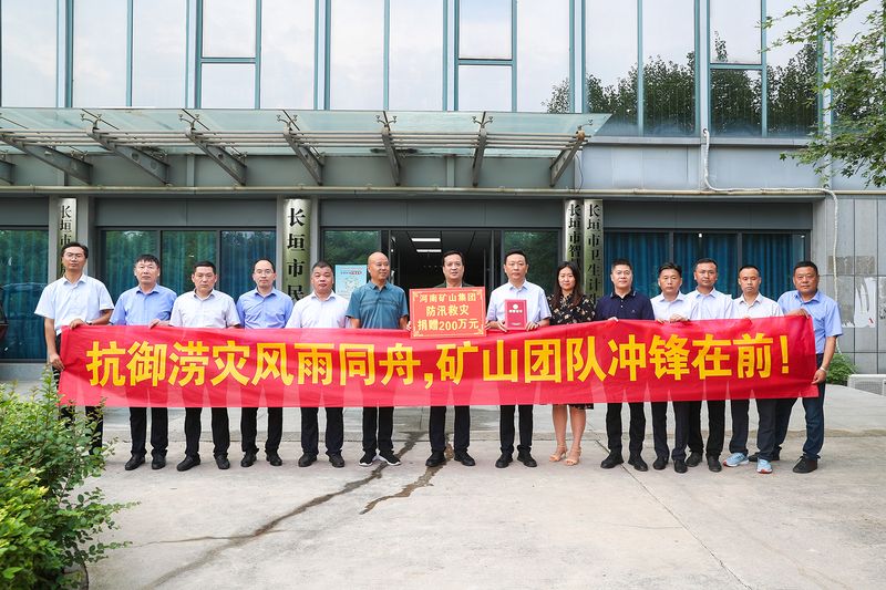 大路至简，蓄力远航｜河南JDB电子2021年度新闻盘点