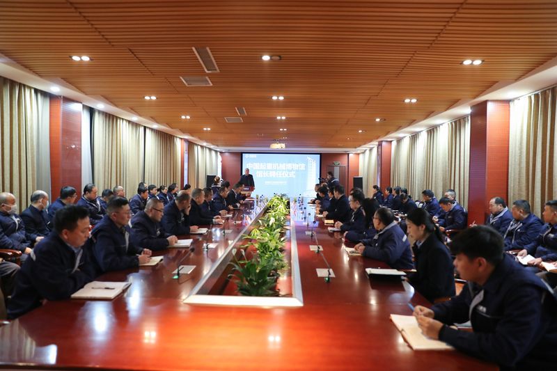 河南JDB电子｜须雷博士受聘为中国起沉机械博物馆馆长