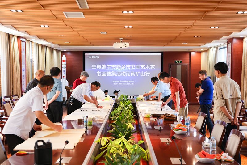 书香JDB电子，端午献礼｜新乡市书画艺术家走进河南JDB电子