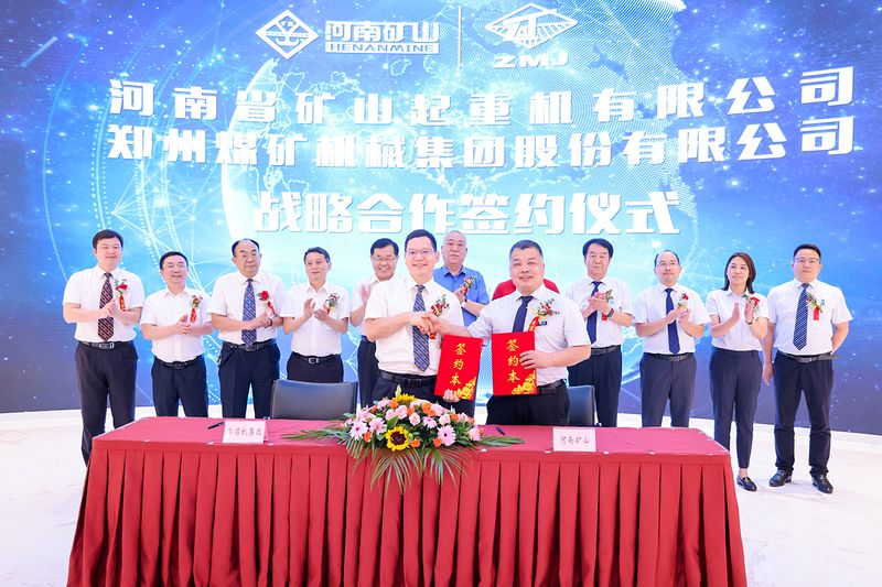 大路同业，携手共赢｜河南JDB电子与郑煤机签定战术合作框架和谈