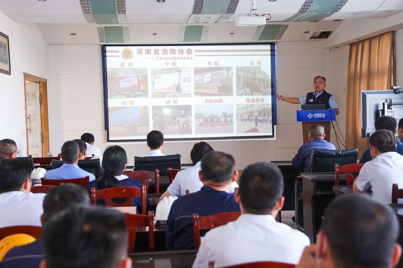 河南JDB电子｜2023年安全出产月之消防知识安全培训和应急逃生演练