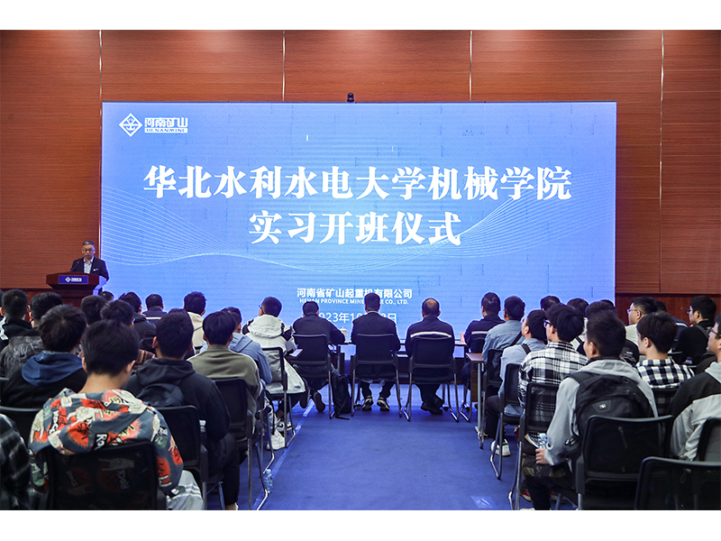 河南JDB电子｜加深校企合作，优化人才配置