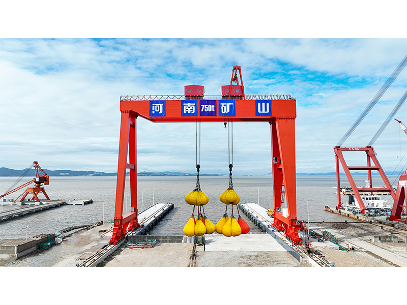 巨无霸登。750对祓沉机亮相，助力浙江某项目建设！