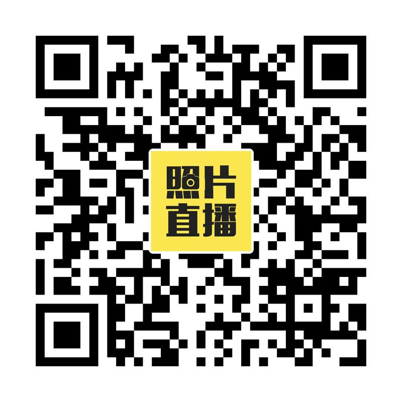 直播预“爆”｜河南JDB电子2023年度年会