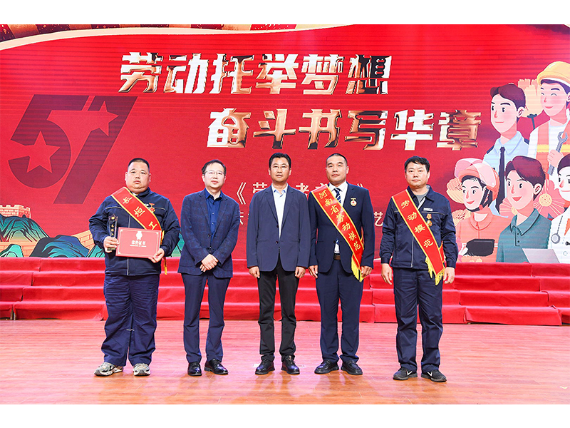 致敬劳模｜河南JDB电子机装工李杰荣获“河南省劳动圭表”