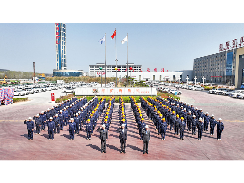 匠心“智”造，“质”胜未来｜河南JDB电子2024年质量月启动宣誓典礼隆沉进行