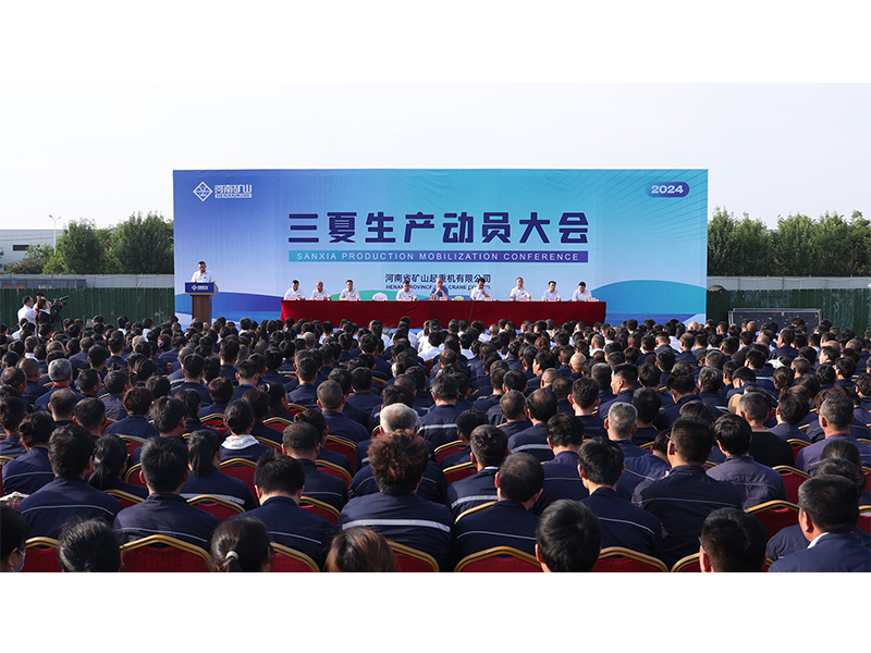 360余万元｜河南JDB电子再次开启“花式宠员工”模式