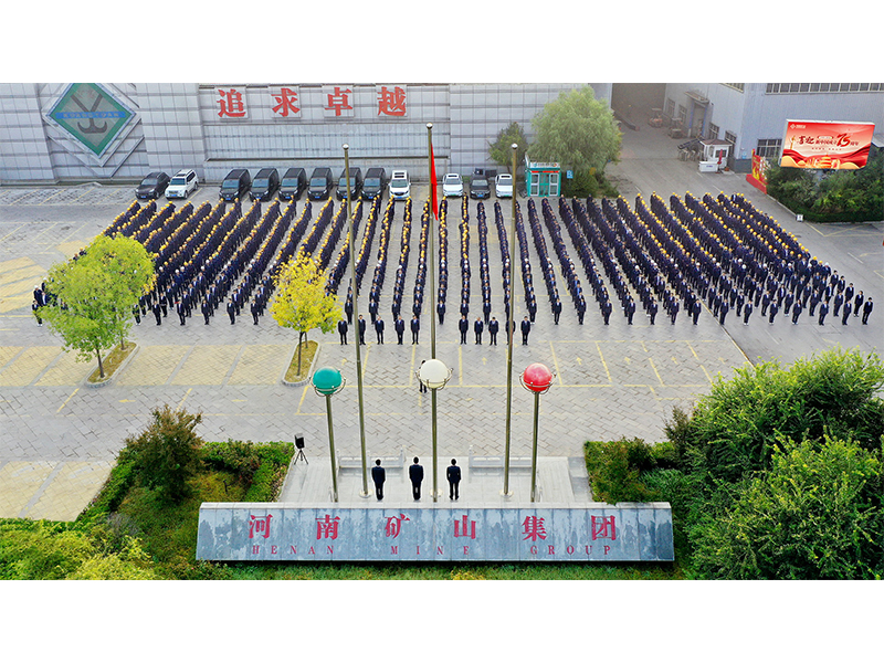 吹响冲锋号，决战四时度 | 河南JDB电子进行升国旗典礼