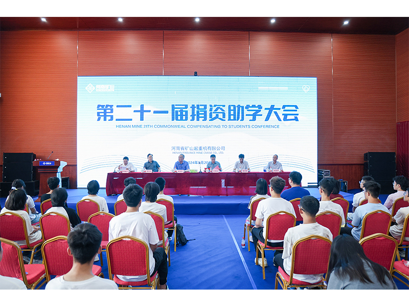 为让寒门学子圆梦大学 ，他已陆续做了21年