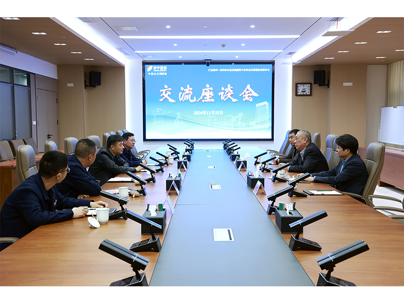 风雨兼程，笃行不。夼嗑椒弥腔坌赂只セ磺⑻