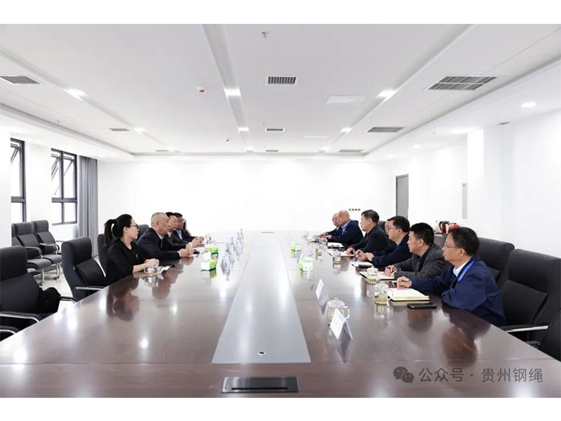 堂堂正正，奋楫笃行｜公司首创人、党委书记崔培军到访贵州钢绳、金盛安集团进行洽谈