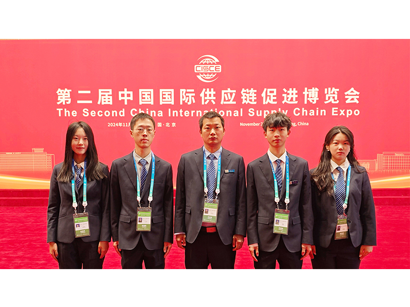 链接世界，共创未来｜河南JDB电子盛装亮相中国国际供给链推进展览会