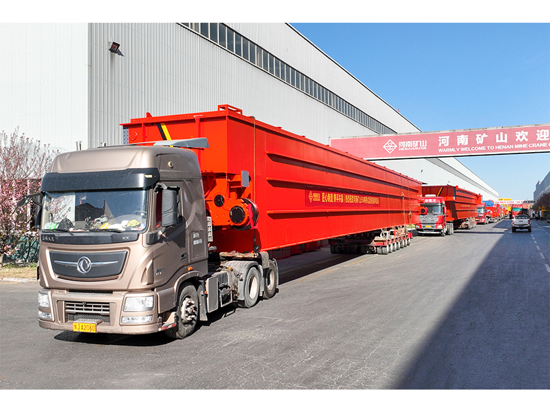 助力核电领域，550t“矿源”智造“大有作为”