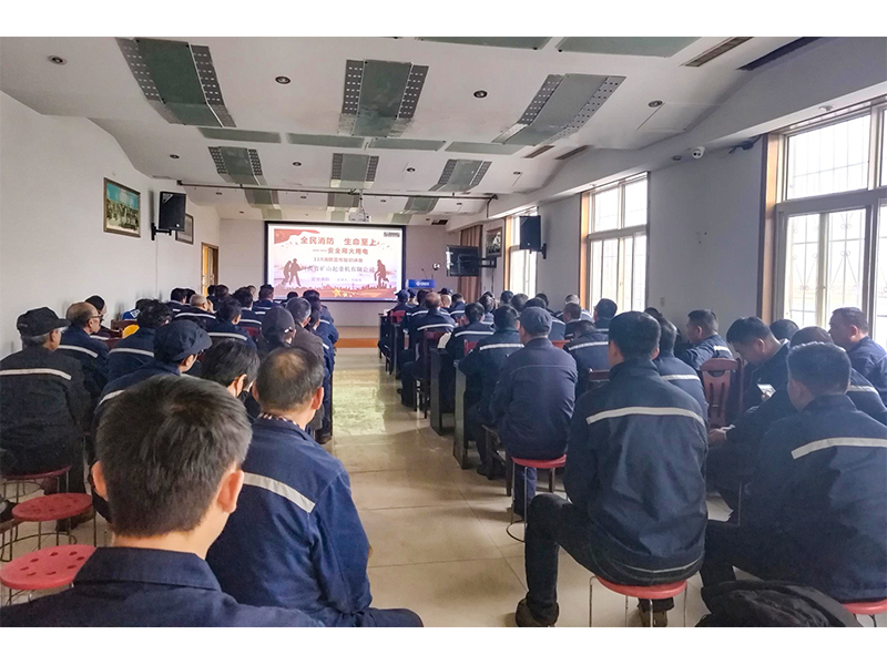 河南JDB电子｜以训促练筑防线，实战演练保安全