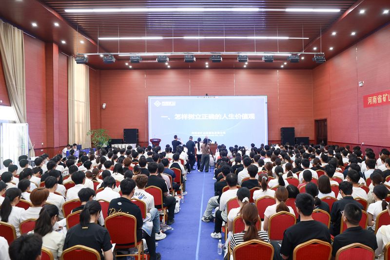 331人，每人4000元津贴！河南JDB电子2026年度员工子女暑期专项实习工作正式启动