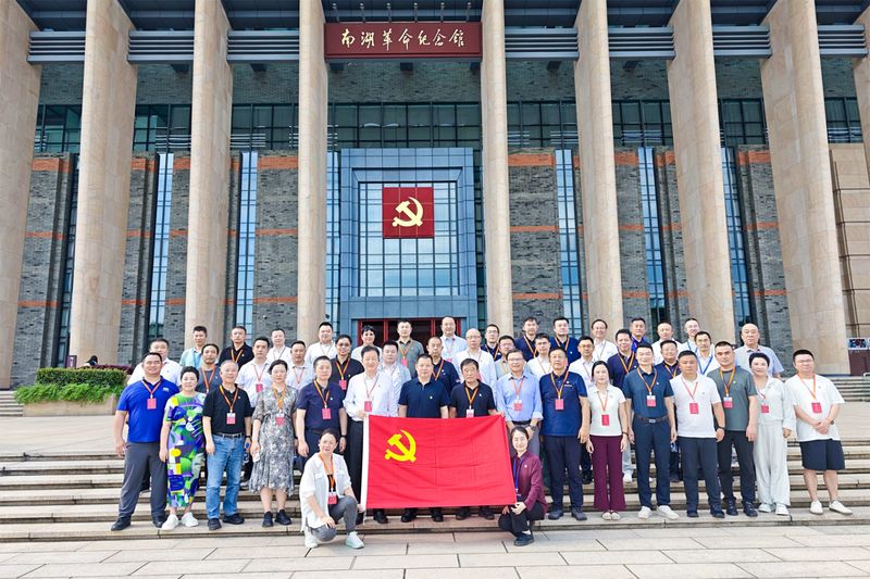 全国仅50人！公司党委书记崔培军参与中央统 战部第四期中共 党员民营企业家专题钻研班