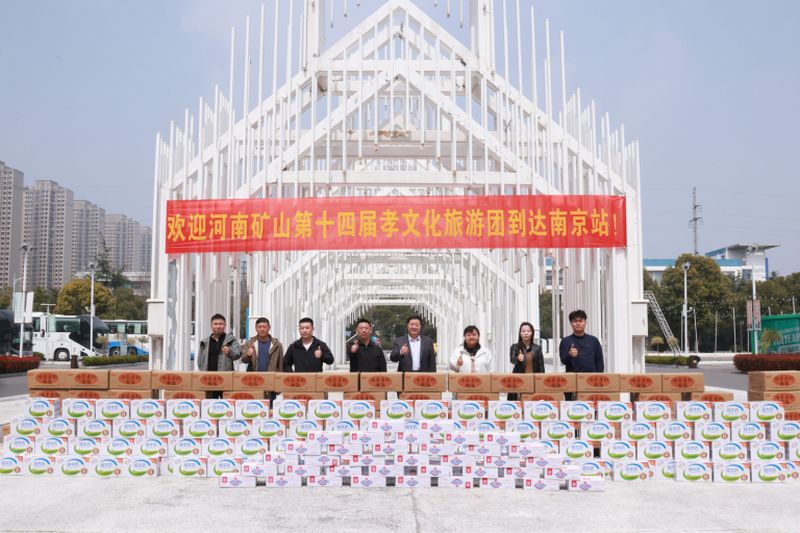 漯河，父母们来啦｜河南JDB电子第十四届孝文化感恩游览节第二站