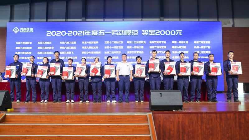 JDB电子有限公司 JDB电子有限公司