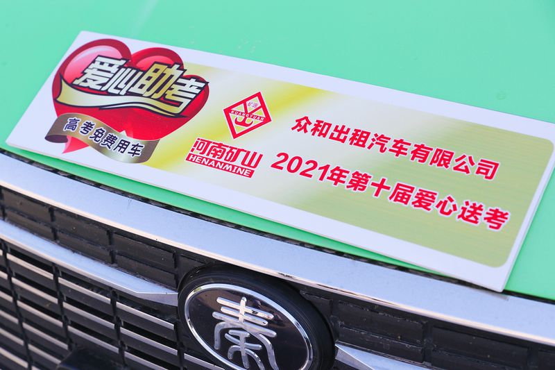 JDB电子有限公司 JDB电子有限公司