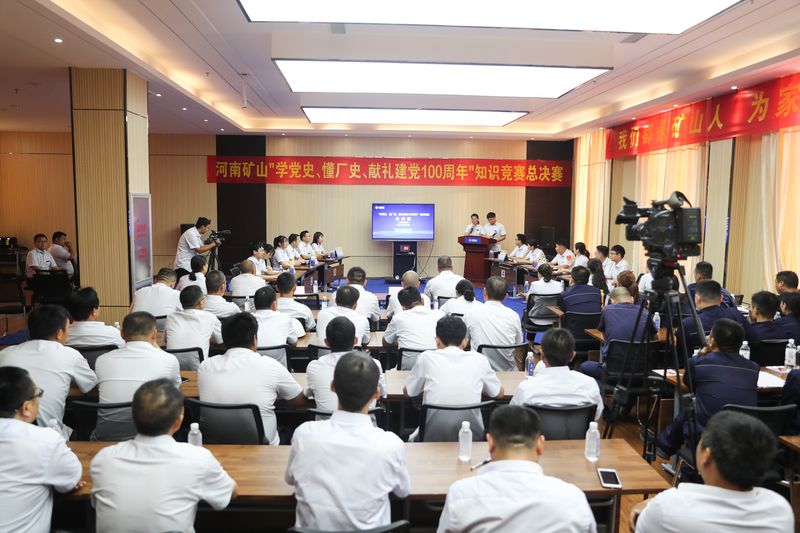 JDB电子有限公司 JDB电子有限公司