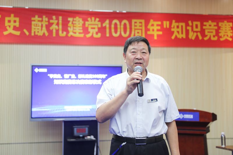 JDB电子有限公司 JDB电子有限公司