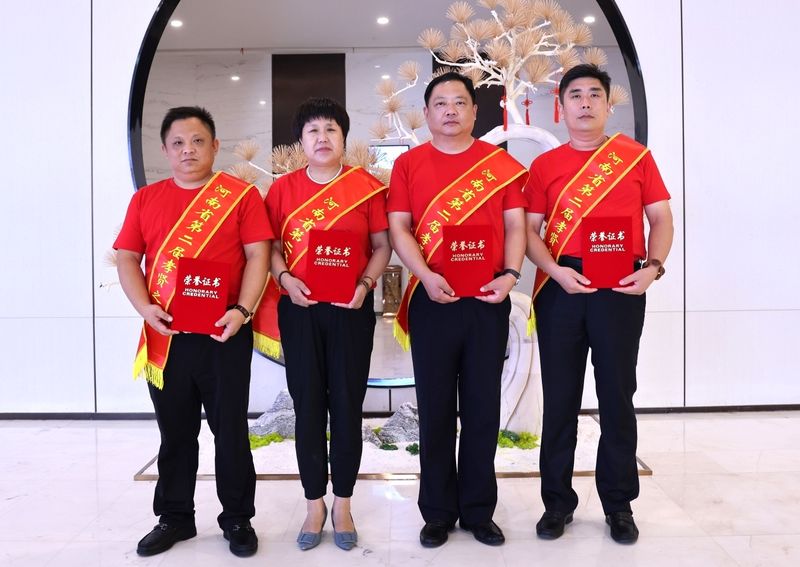 JDB电子有限公司