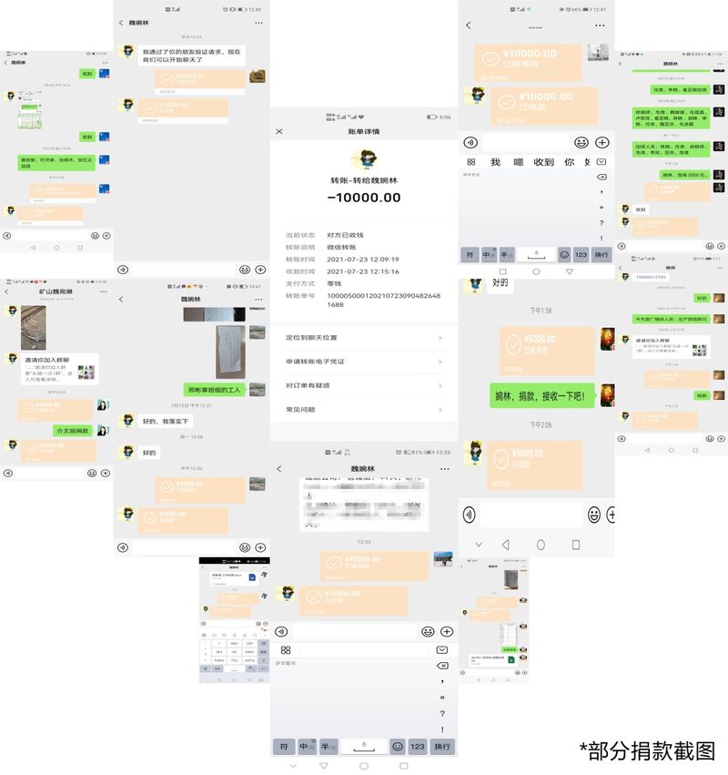 JDB电子有限公司 JDB电子有限公司