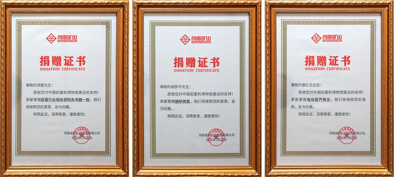 JDB电子有限公司 JDB电子有限公司
