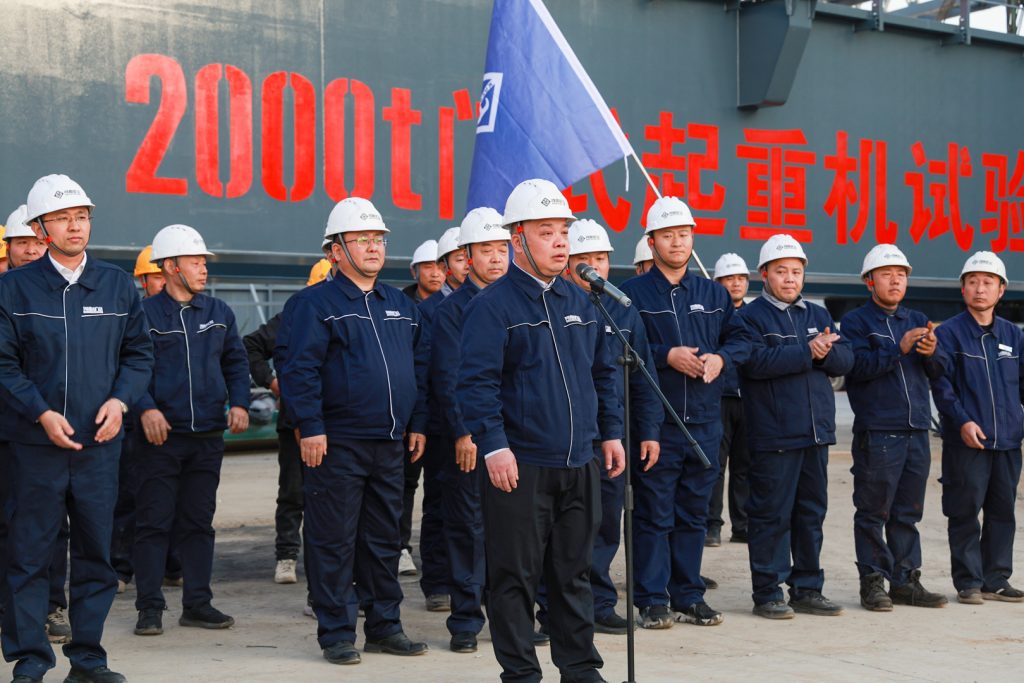 JDB电子·(中国区)试玩平台-JDB电子游戏官网