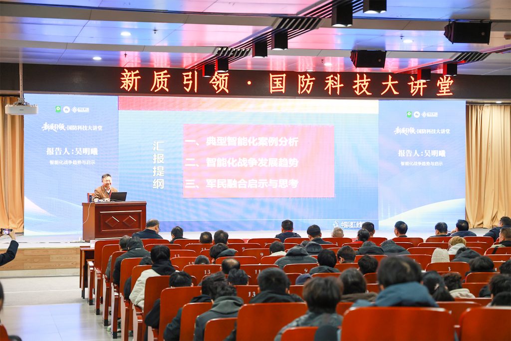 1772677154962178 JDB电子·(中国区)试玩平台-JDB电子游戏官网