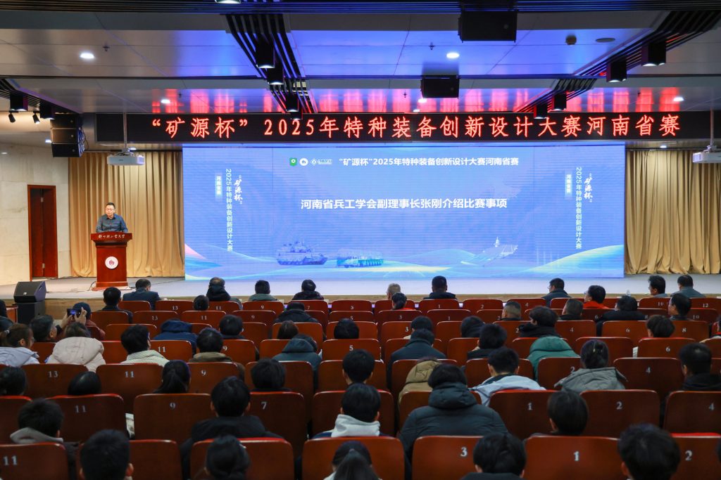 1772677156204735 JDB电子·(中国区)试玩平台-JDB电子游戏官网