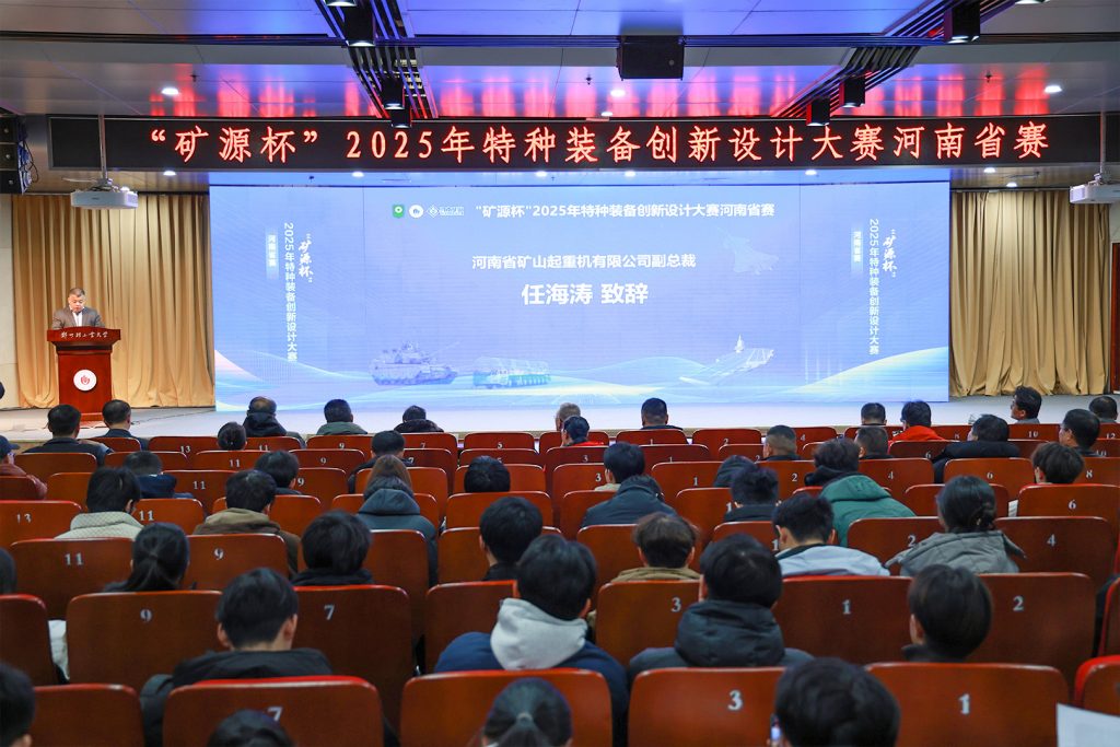 1772677156613666 JDB电子·(中国区)试玩平台-JDB电子游戏官网