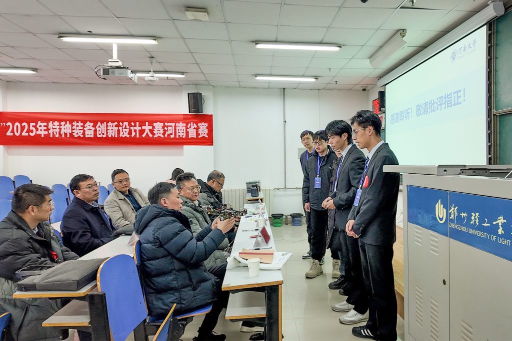 1772677157251779 JDB电子·(中国区)试玩平台-JDB电子游戏官网