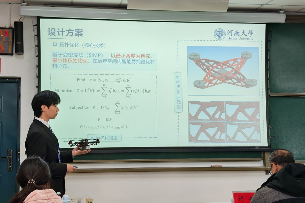 1772677157492877 JDB电子·(中国区)试玩平台-JDB电子游戏官网