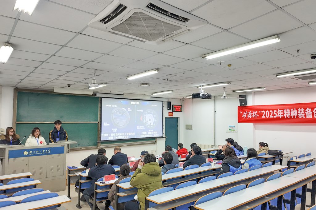 1772677157666901 JDB电子·(中国区)试玩平台-JDB电子游戏官网