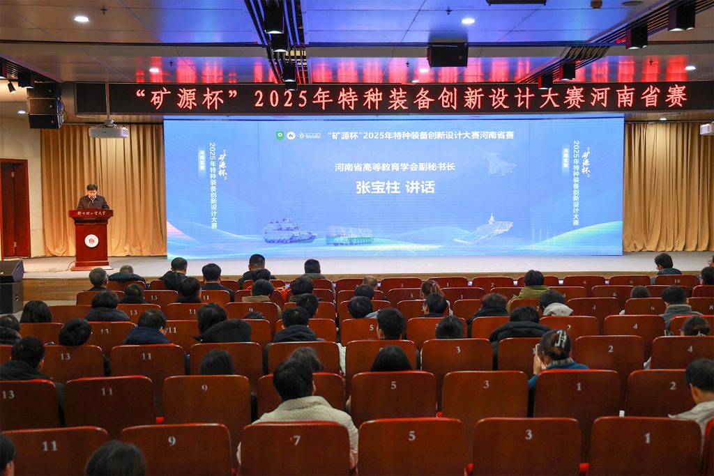 1772677159205797 JDB电子·(中国区)试玩平台-JDB电子游戏官网