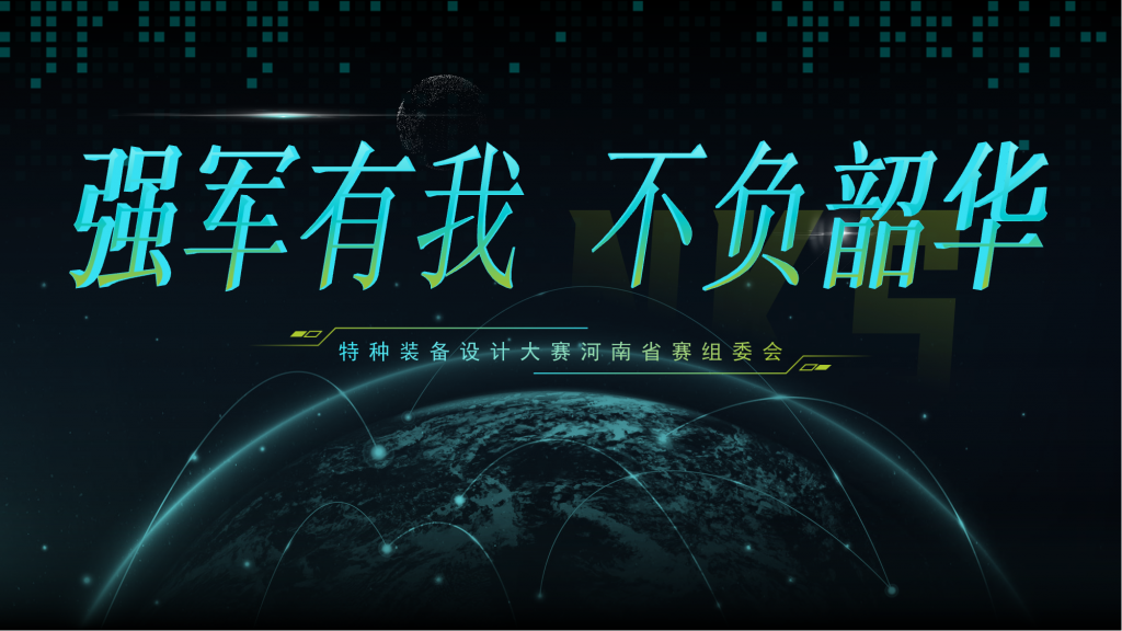 1772677160614614 JDB电子·(中国区)试玩平台-JDB电子游戏官网