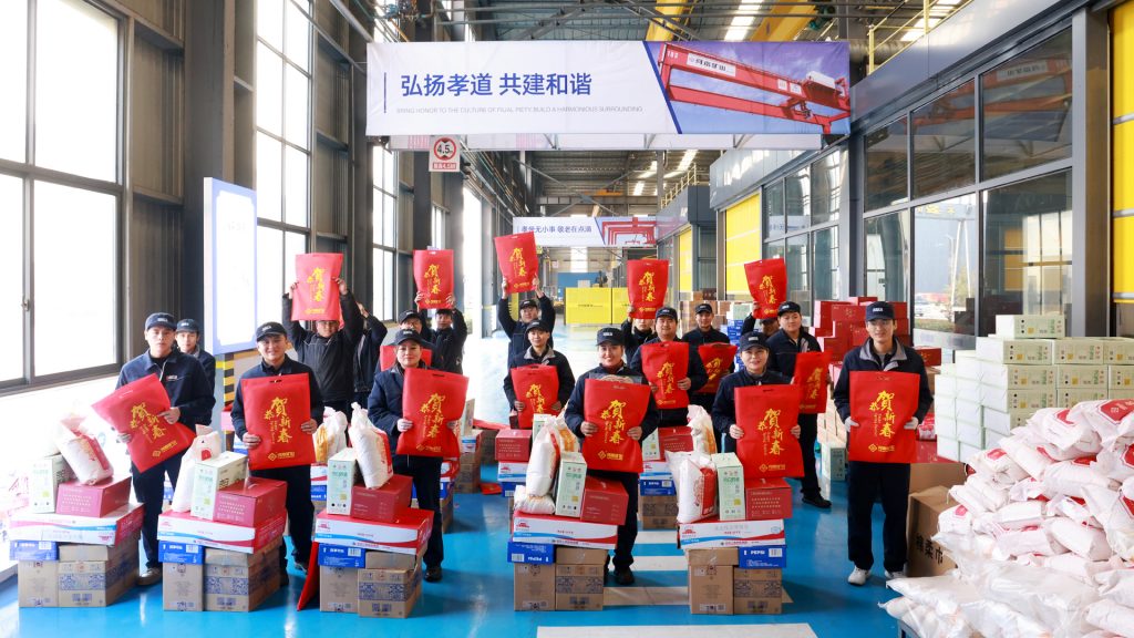 JDB电子·(中国区)试玩平台-JDB电子游戏官网