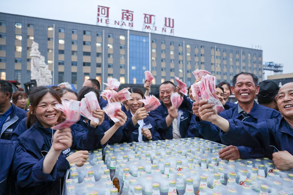 JDB电子·(中国区)试玩平台-JDB电子游戏官网